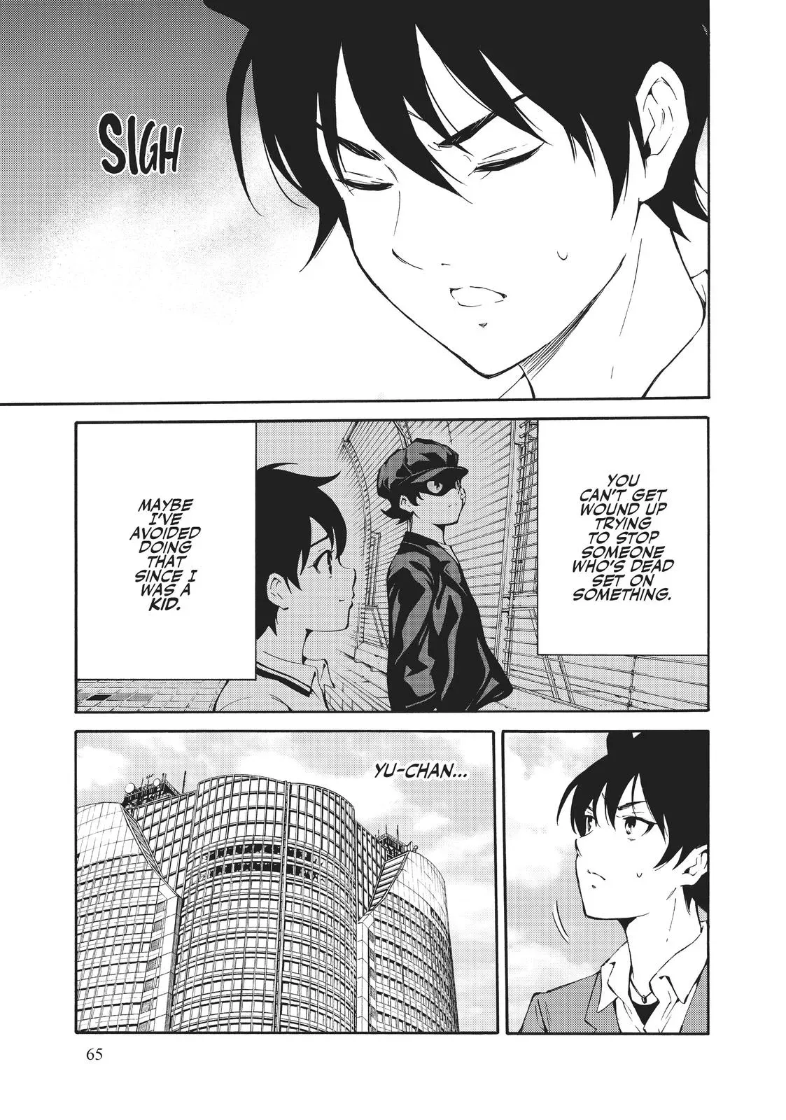 Read High-Rise Invasion chapter 211 image 10 on Lezhin