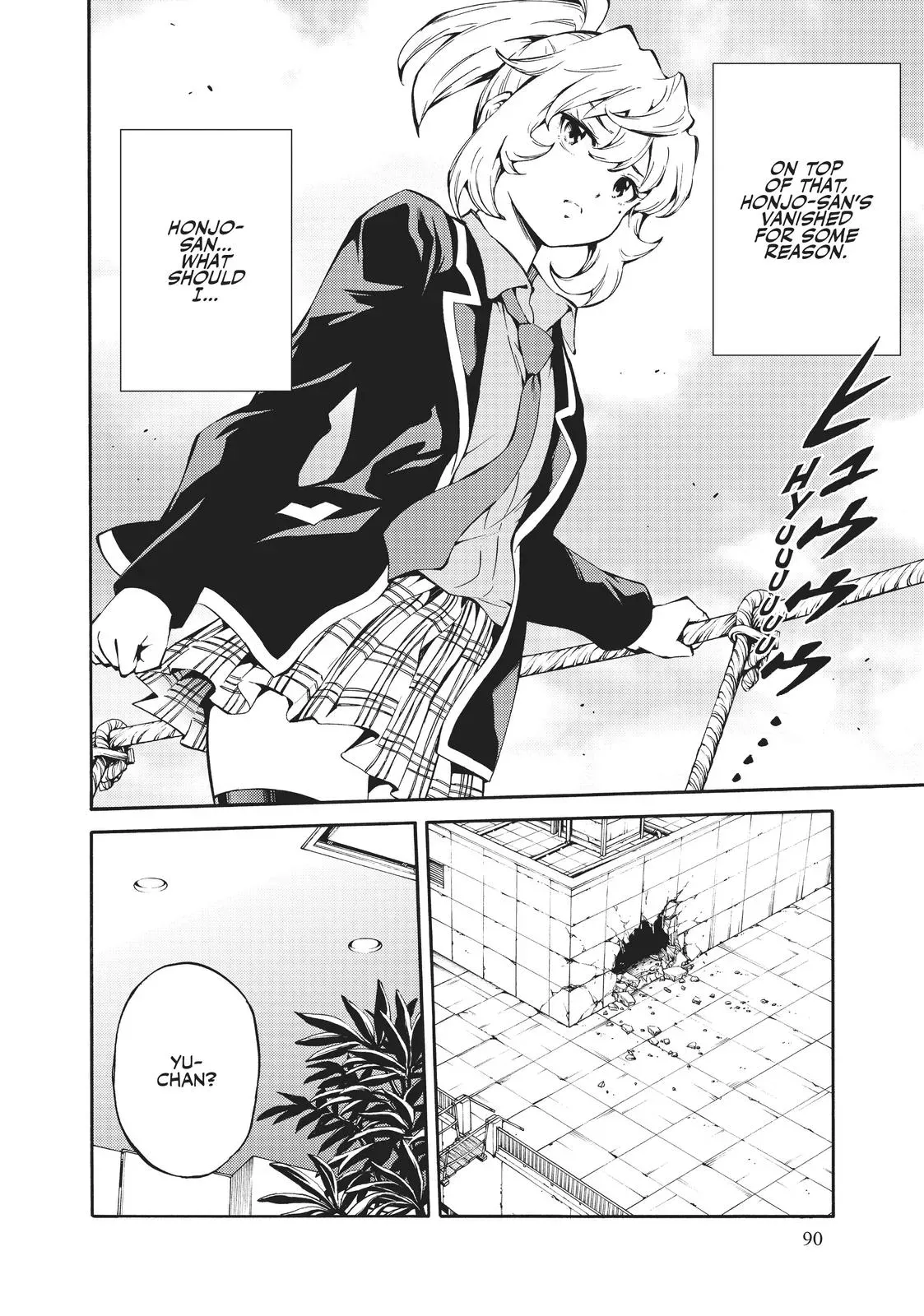 Read High-Rise Invasion chapter 213 image 3 on Lezhin