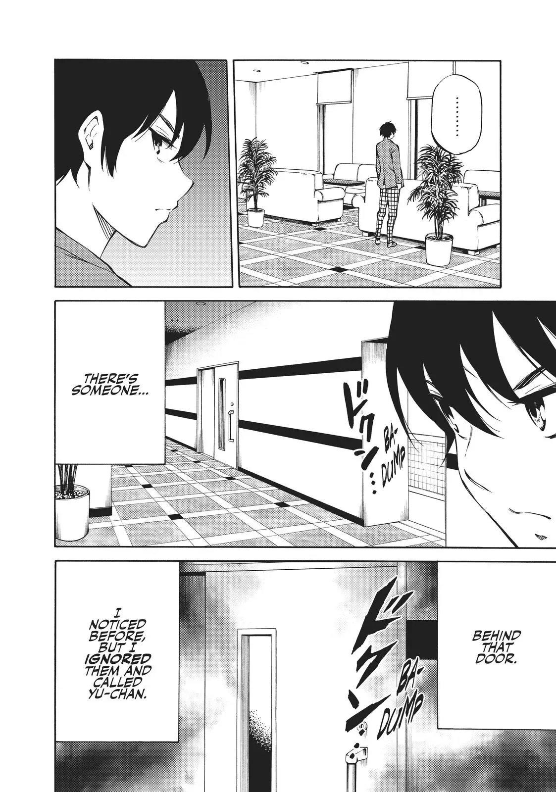 Read High-Rise Invasion chapter 213 image 9 on Lezhin