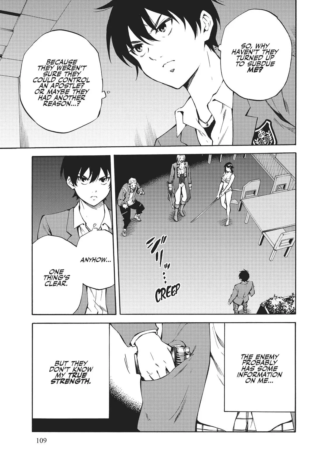 Read High-Rise Invasion chapter 214 image 4 on Lezhin