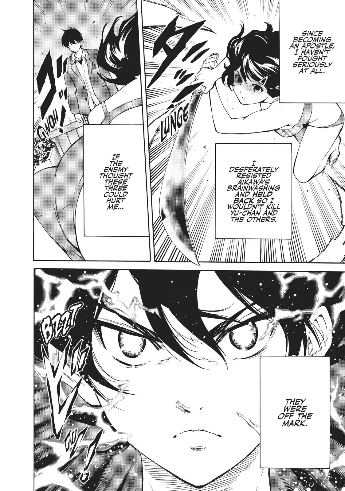 Read High-Rise Invasion chapter 214 image 5 on Lezhin