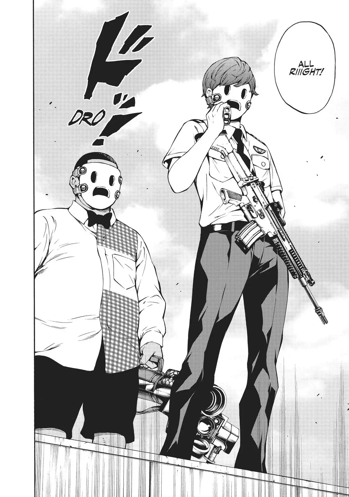 Read High-Rise Invasion chapter 218 image 11 on Lezhin
