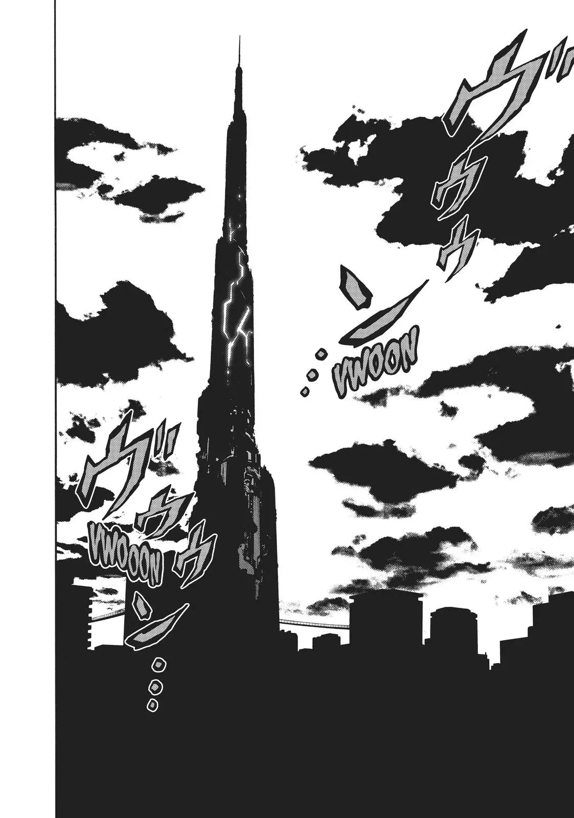 Read High-Rise Invasion chapter 220 image 17 on Lezhin