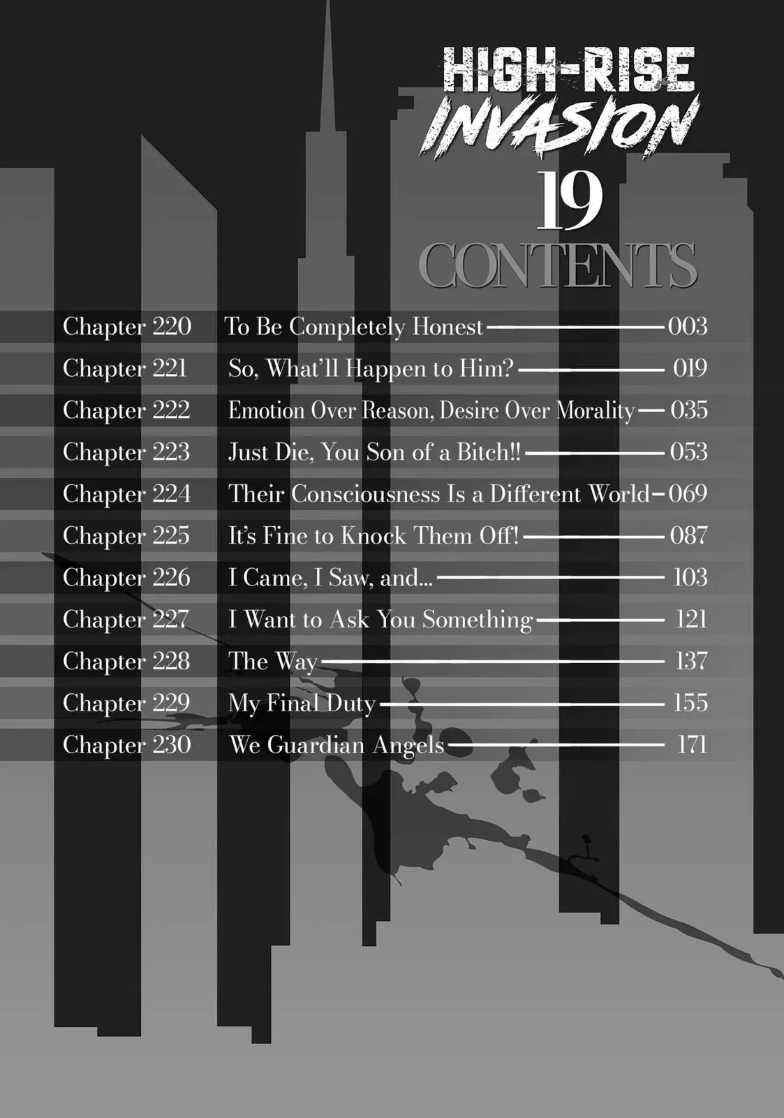 Read High-Rise Invasion chapter 220 image 2 on Lezhin
