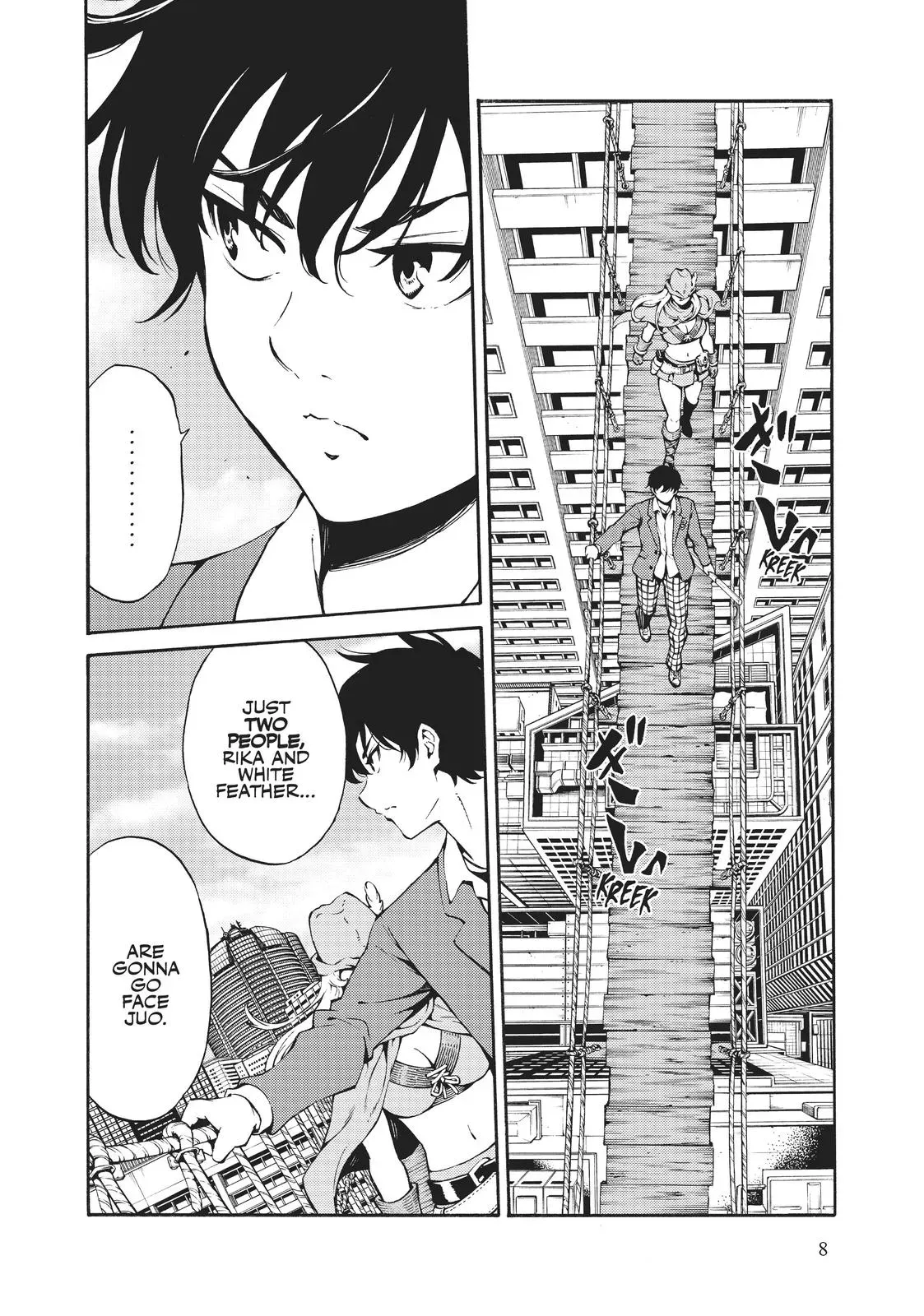 Read High-Rise Invasion chapter 220 image 7 on Lezhin