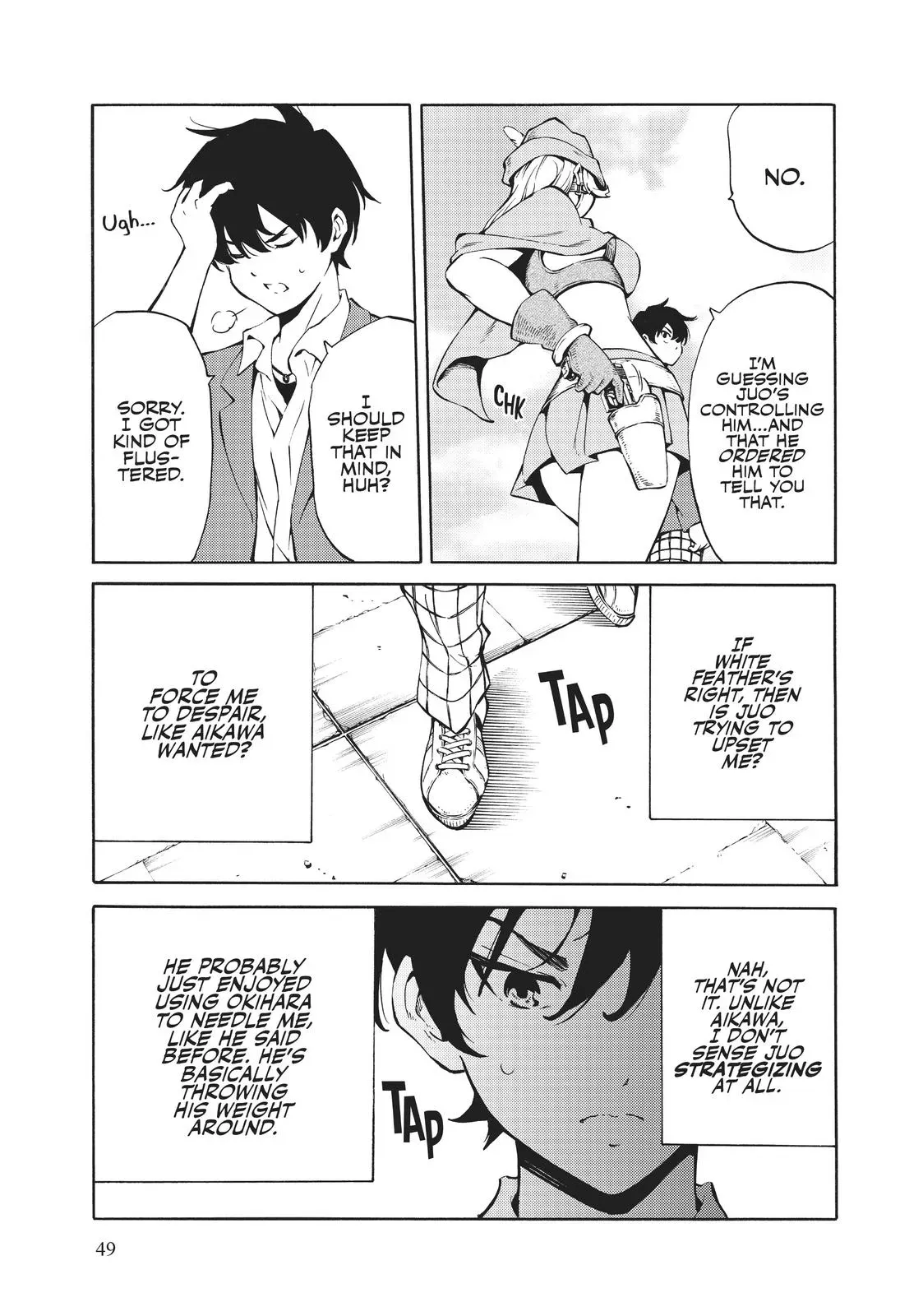 Read High-Rise Invasion chapter 222 image 14 on Lezhin