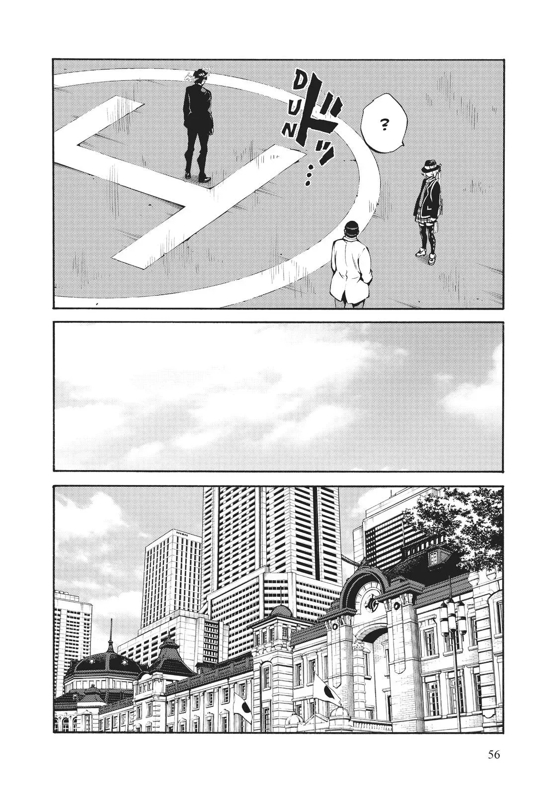 Read High-Rise Invasion chapter 223 image 3 on Lezhin
