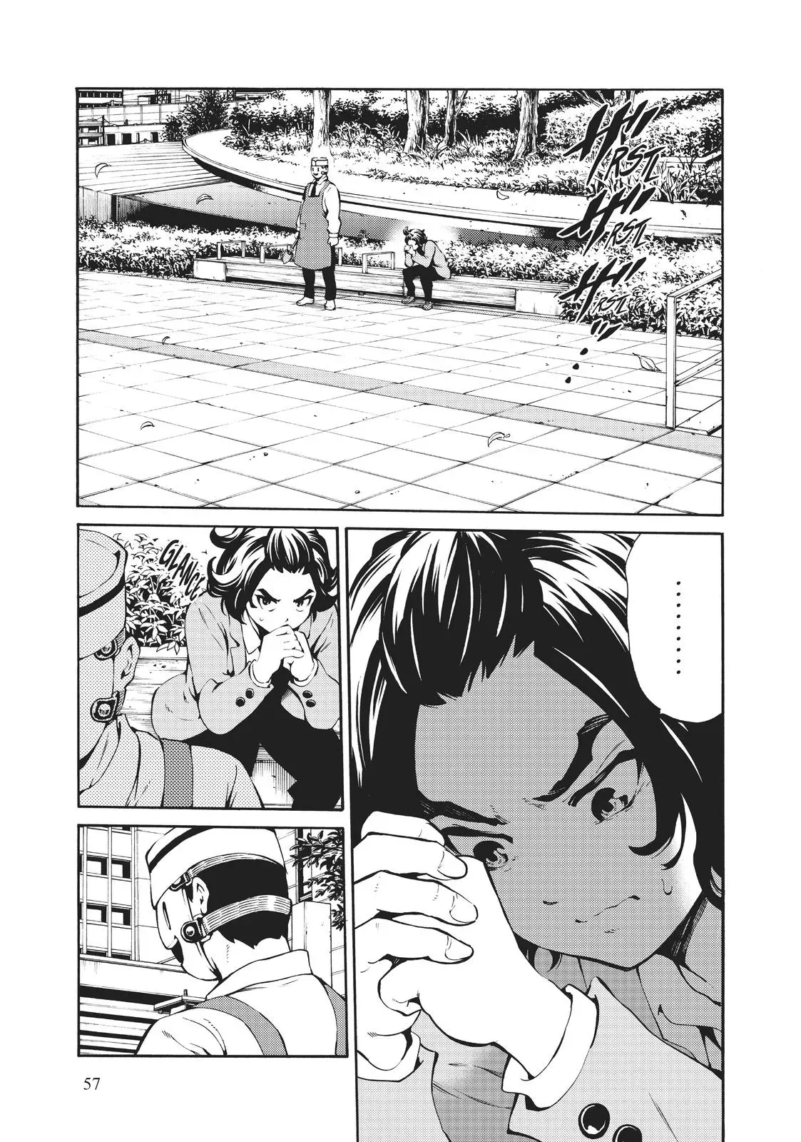 Read High-Rise Invasion chapter 223 image 4 on Lezhin