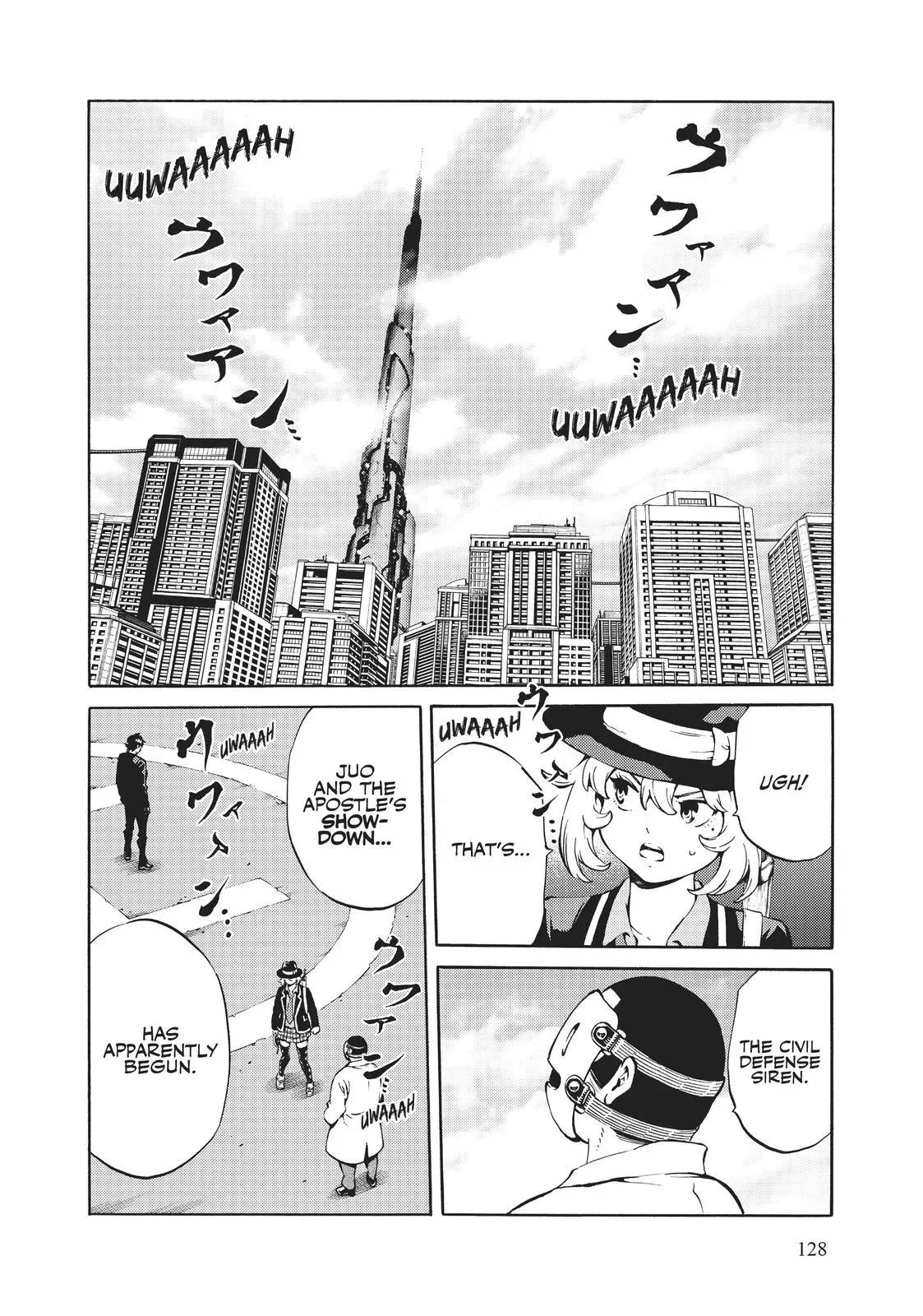 Read High-Rise Invasion chapter 227 image 6 on Lezhin