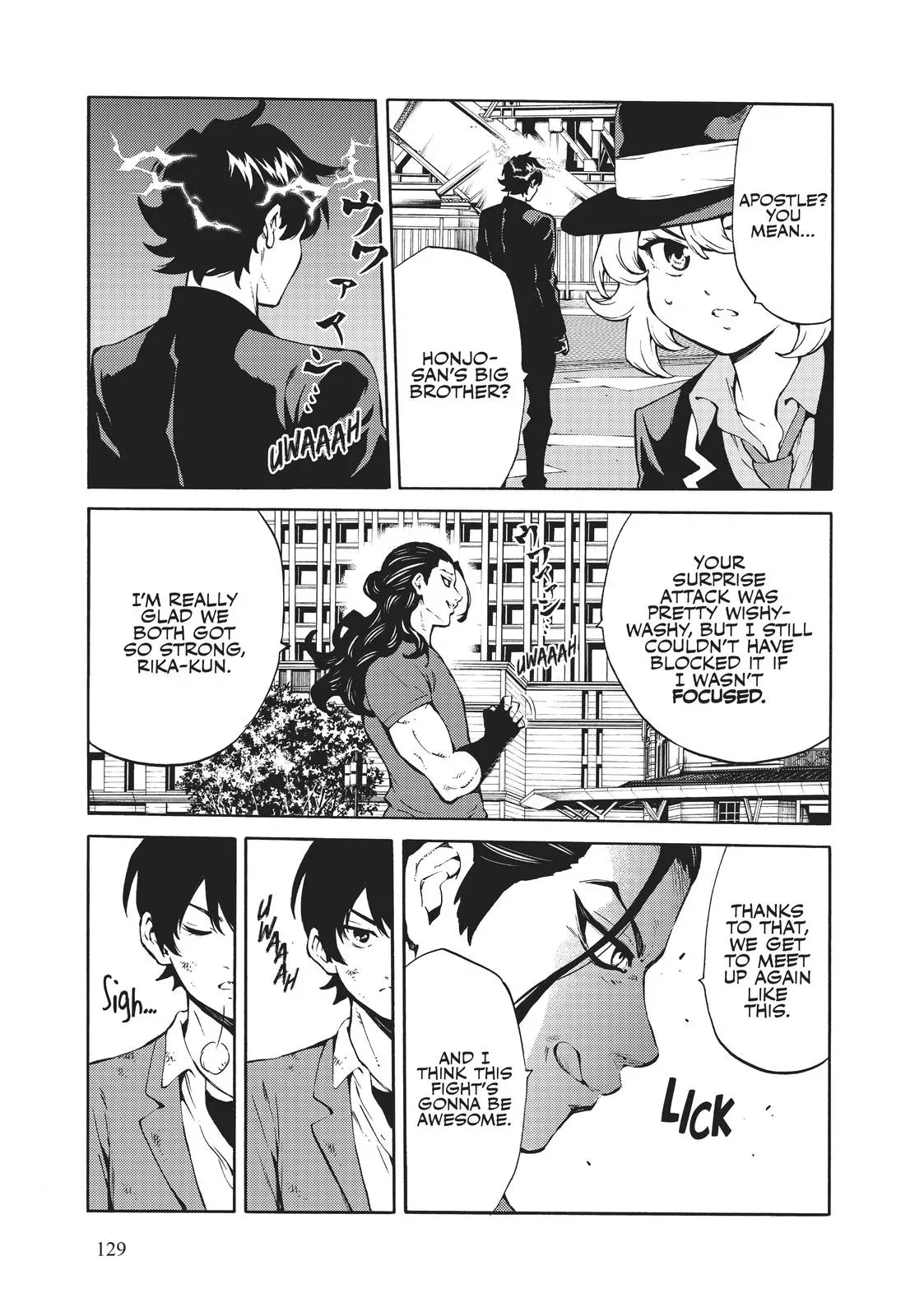Read High-Rise Invasion chapter 227 image 7 on Lezhin