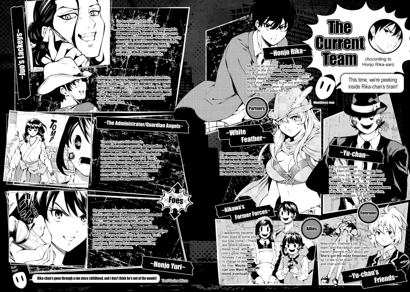 Read High-Rise Invasion chapter 230 image 19 on Lezhin
