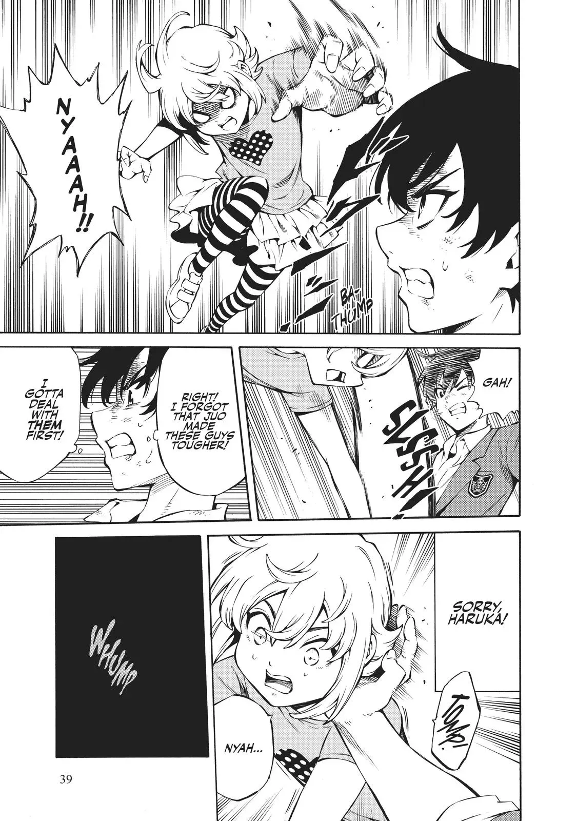Read High-Rise Invasion chapter 233 image 4 on Lezhin