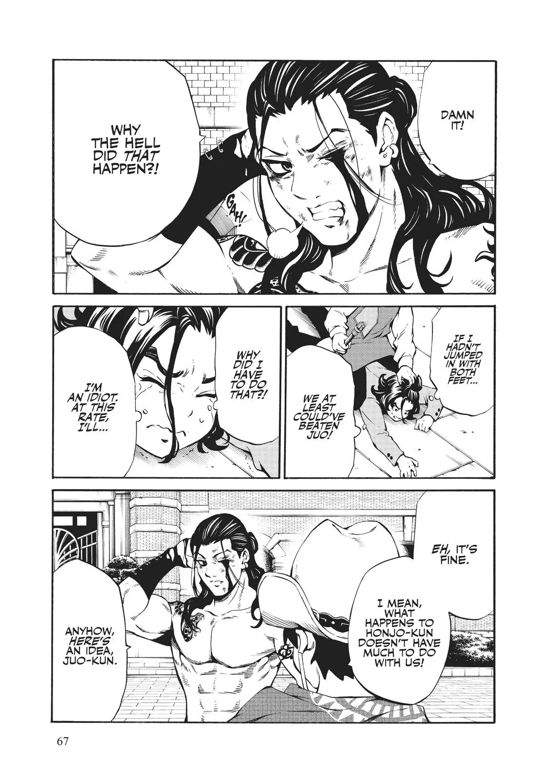 Read High-Rise Invasion chapter 234 image 13 on Lezhin