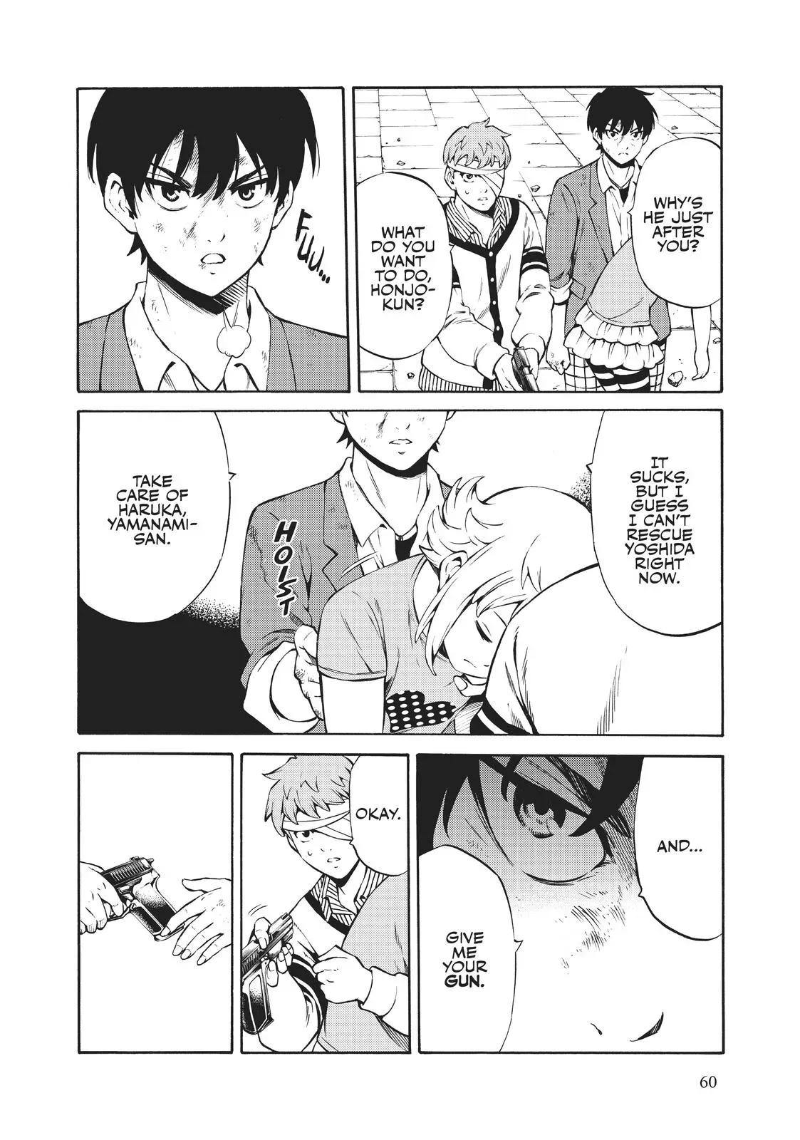 Read High-Rise Invasion chapter 234 image 6 on Lezhin