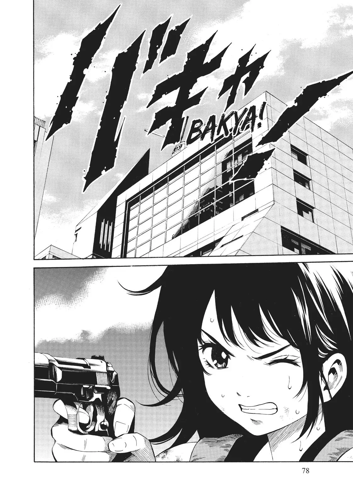 Read High-Rise Invasion chapter 24 image 3 on Lezhin