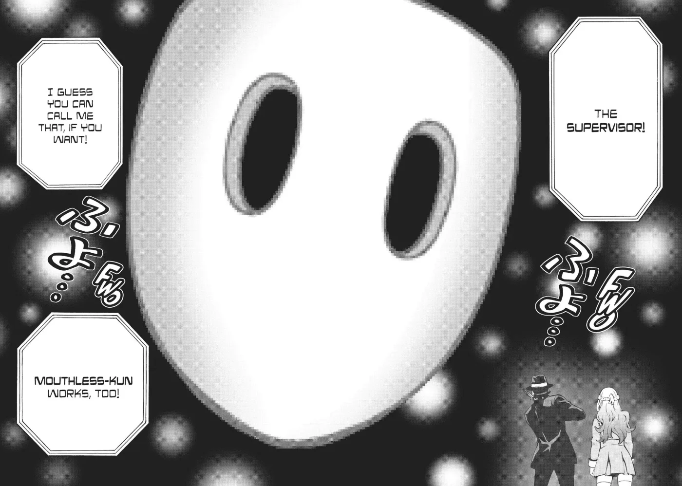 Read High-Rise Invasion chapter 242 image 9 on Lezhin