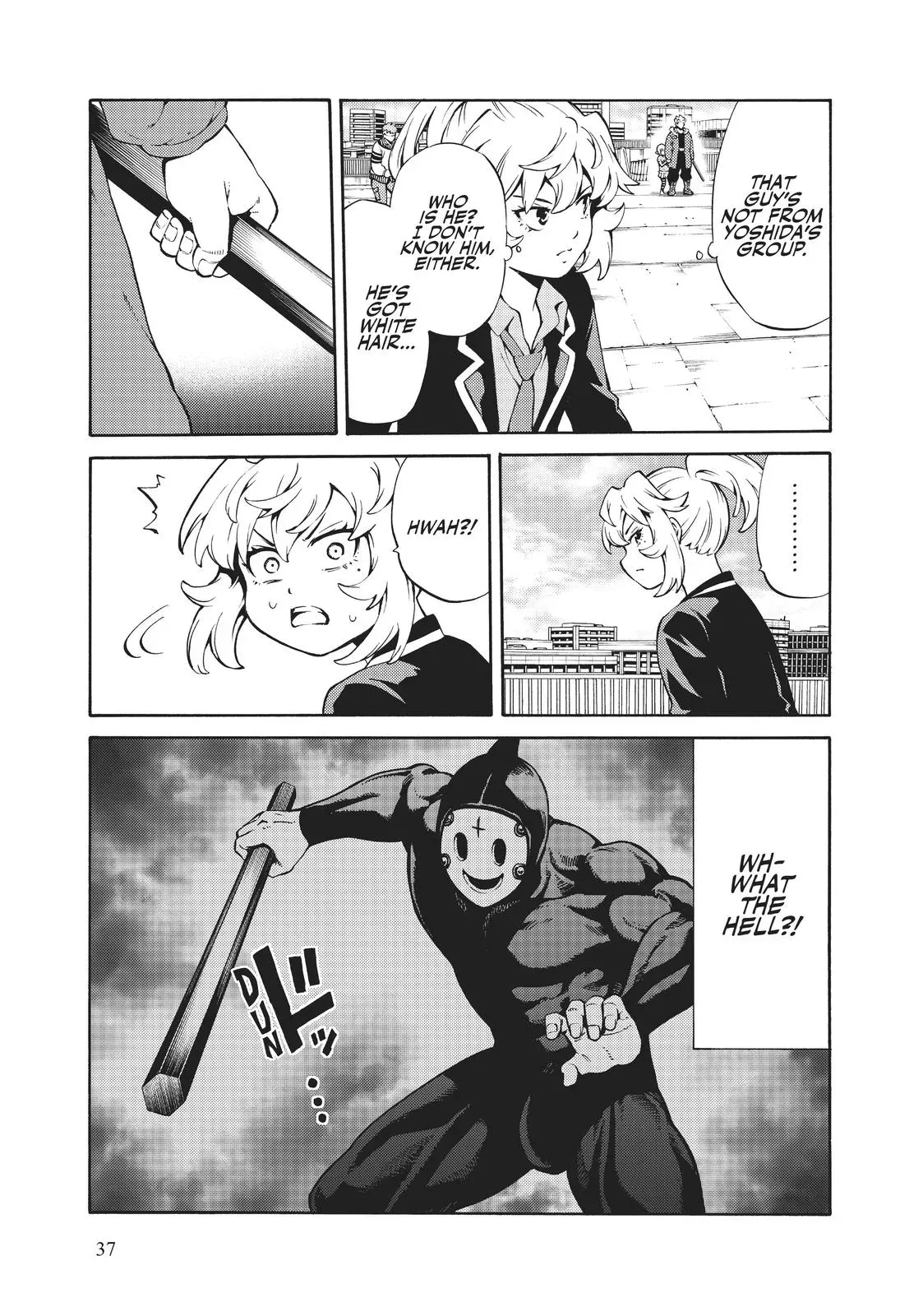 Read High-Rise Invasion chapter 245 image 2 on Lezhin