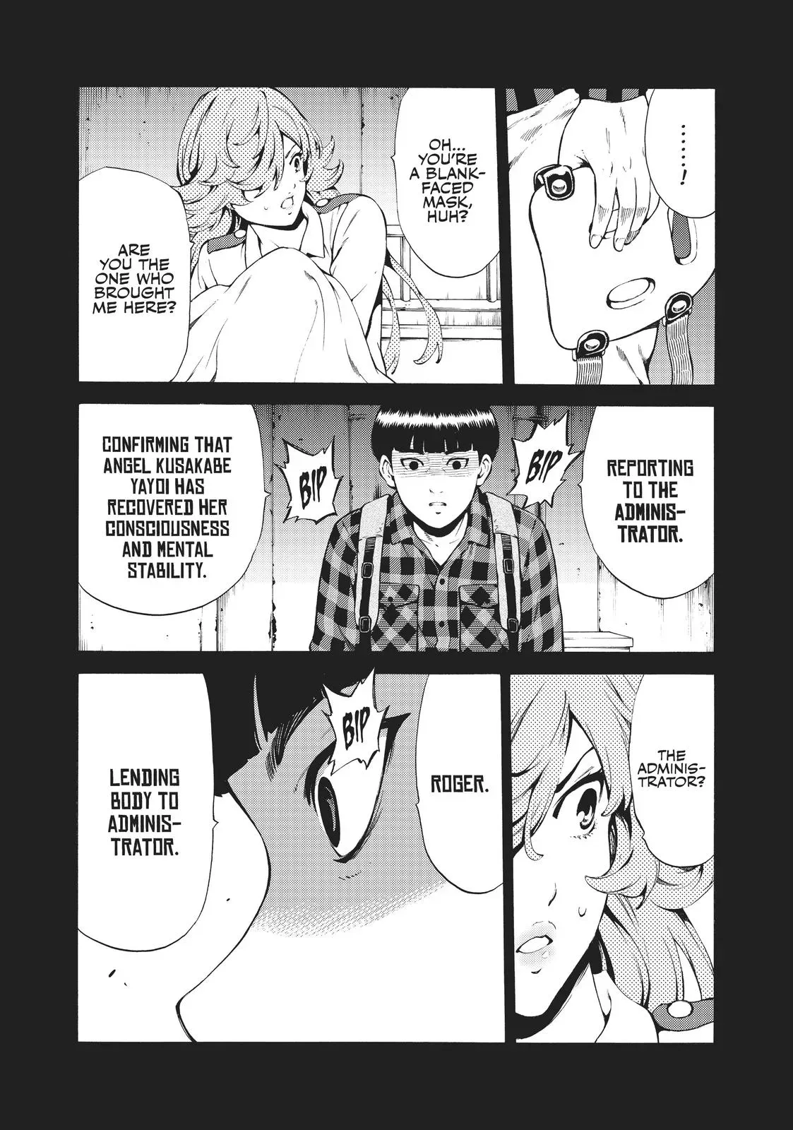 Read High-Rise Invasion chapter 246 image 4 on Lezhin
