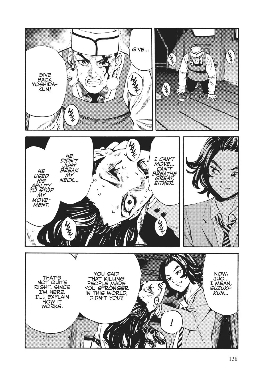Read High-Rise Invasion chapter 251 image 3 on Lezhin