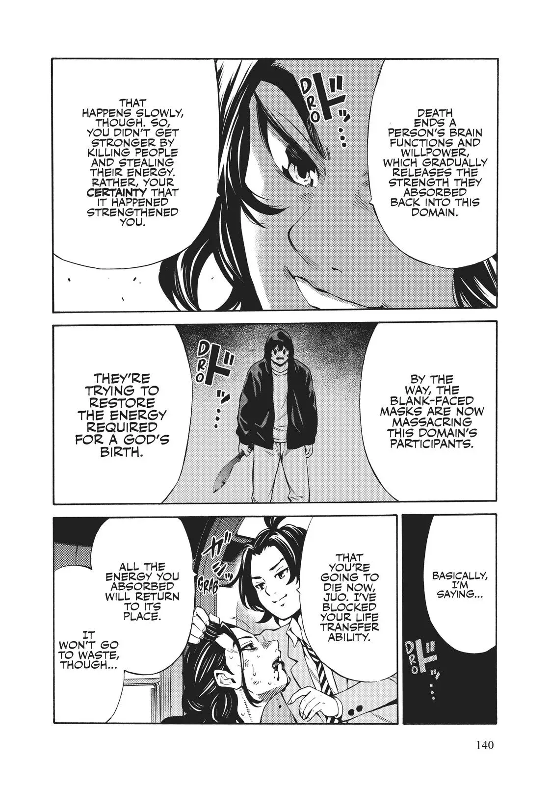 Read High-Rise Invasion chapter 251 image 5 on Lezhin