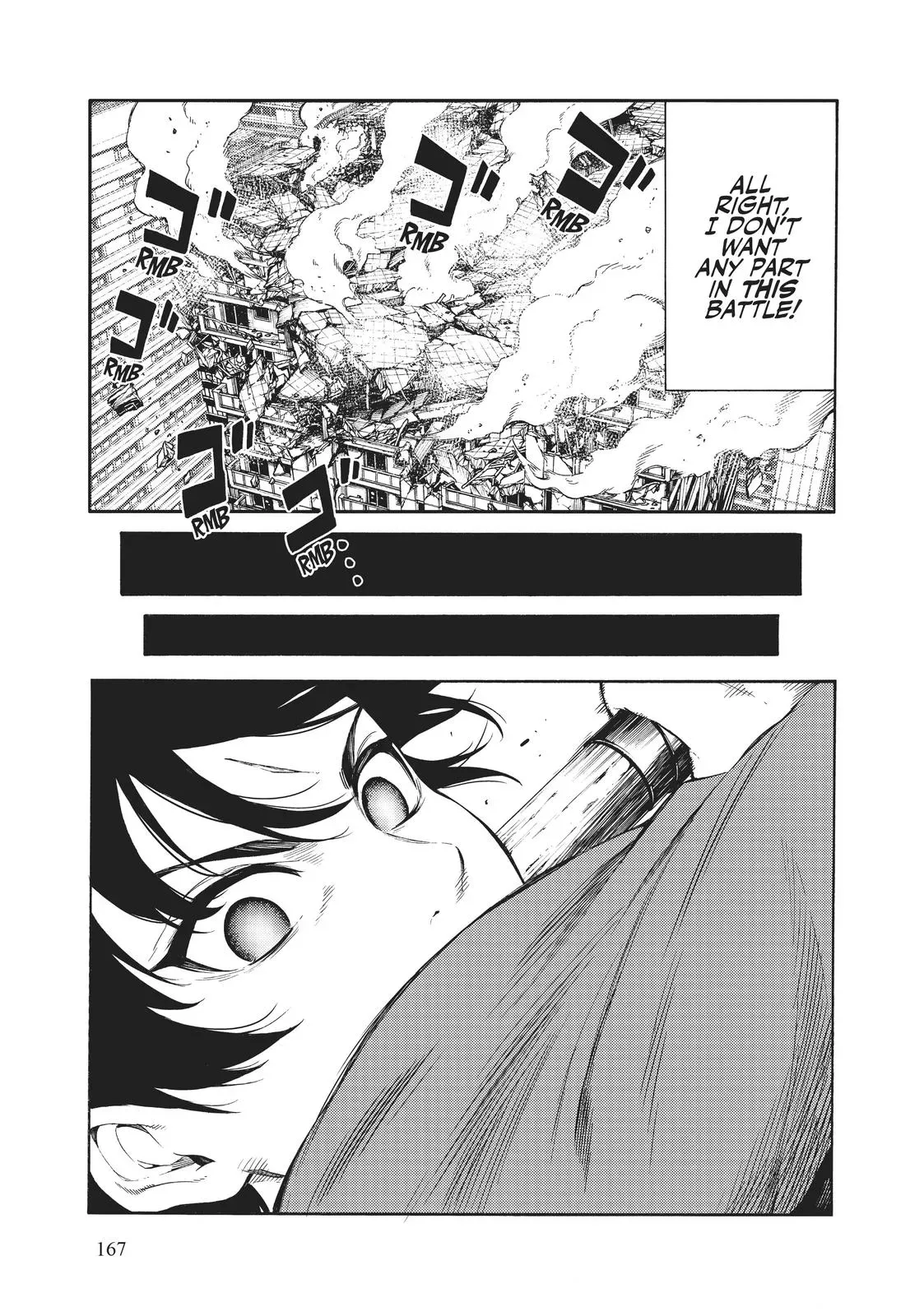 Read High-Rise Invasion chapter 252 image 14 on Lezhin