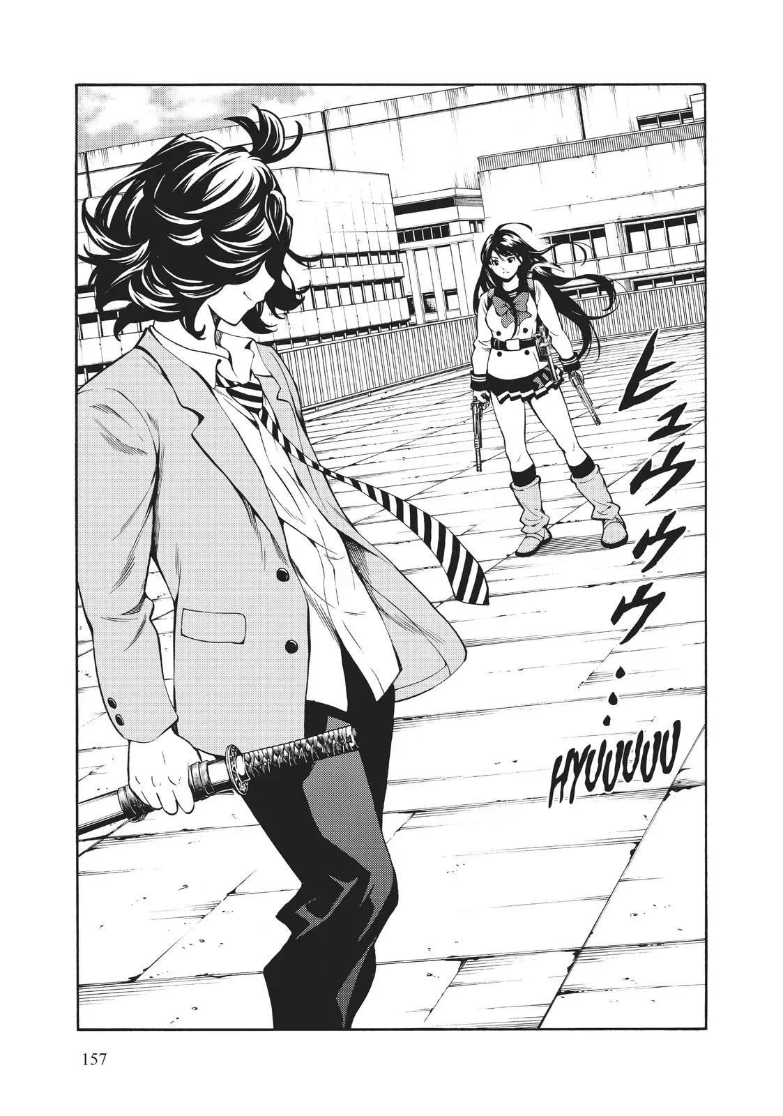 Read High-Rise Invasion chapter 252 image 4 on Lezhin