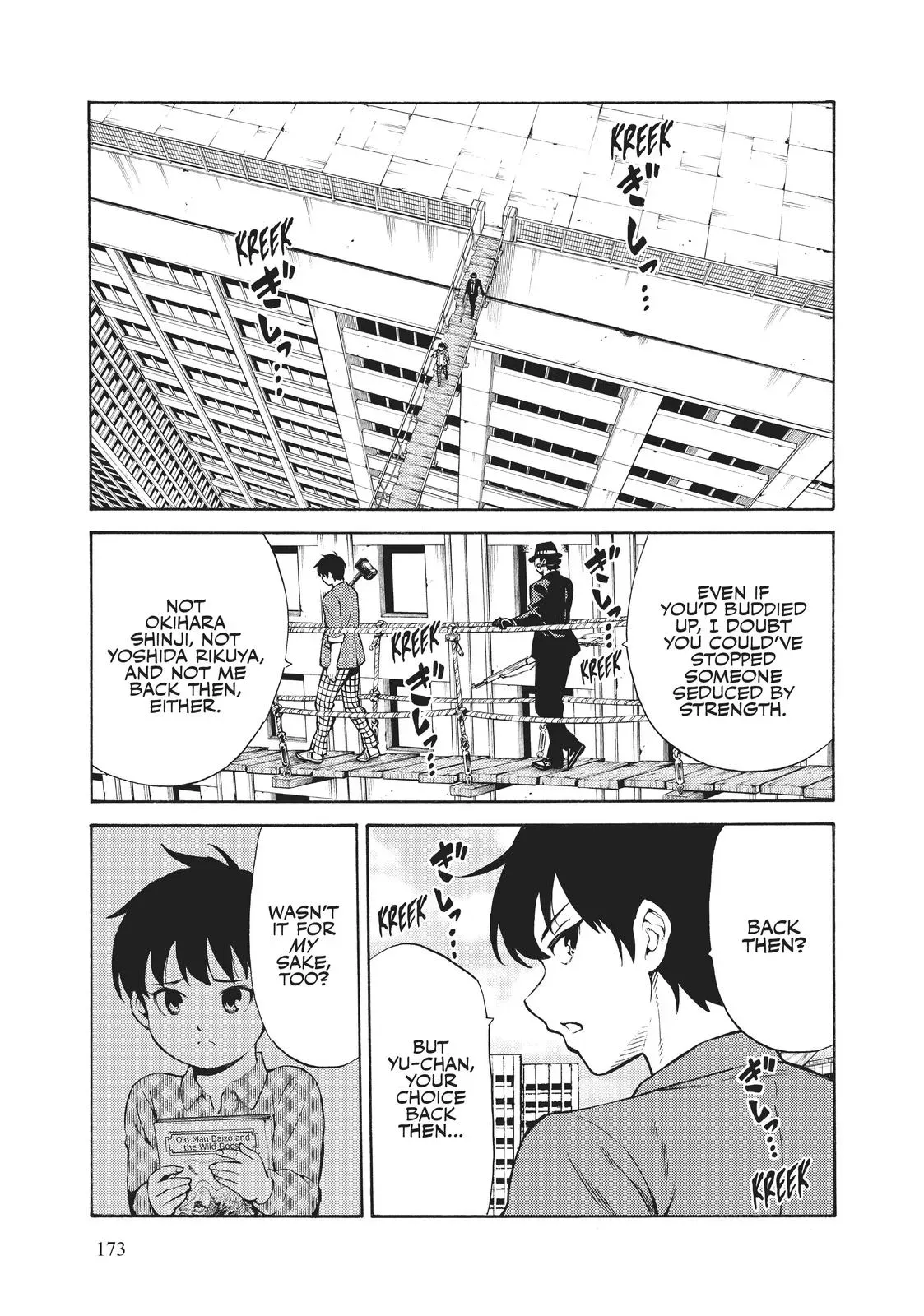 Read High-Rise Invasion chapter 253 image 4 on Lezhin