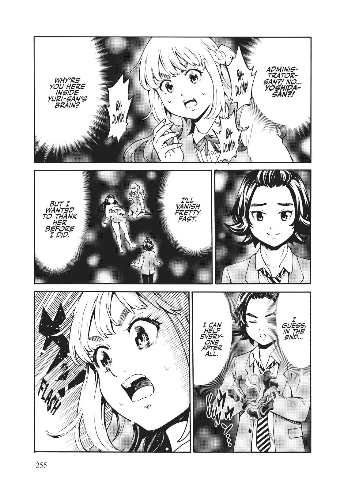 Read High-Rise Invasion chapter 257 image 22 on Lezhin