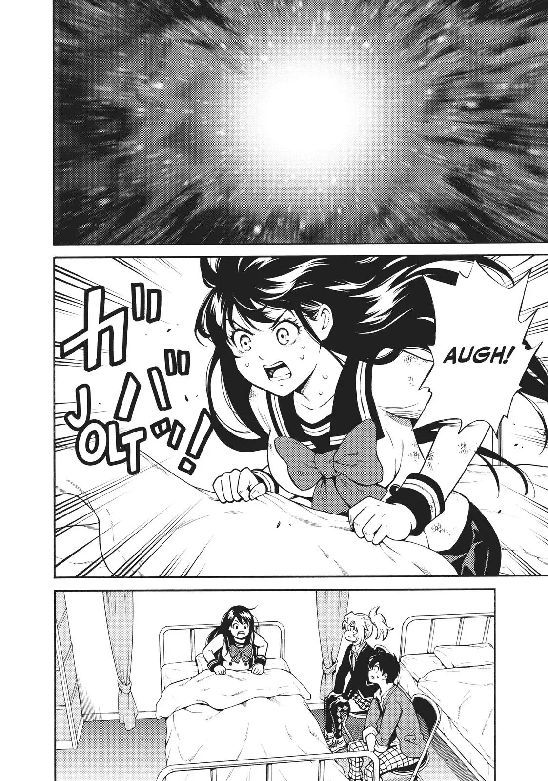 Read High-Rise Invasion chapter 257 image 23 on Lezhin