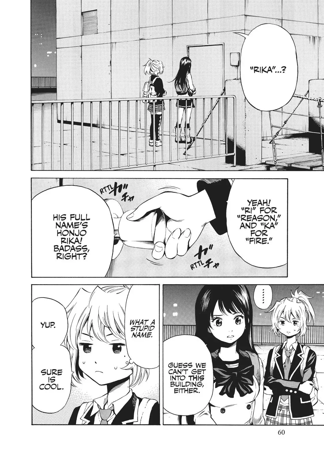 Read High-Rise Invasion chapter 40 image 3 on Lezhin