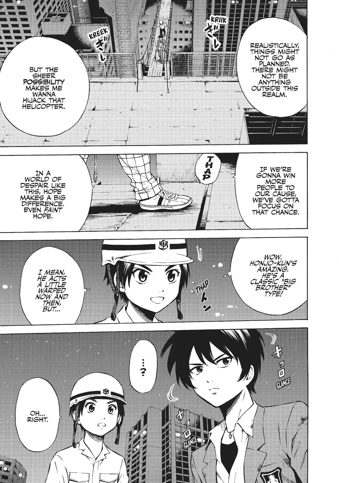 Read High-Rise Invasion chapter 45 image 2 on Lezhin