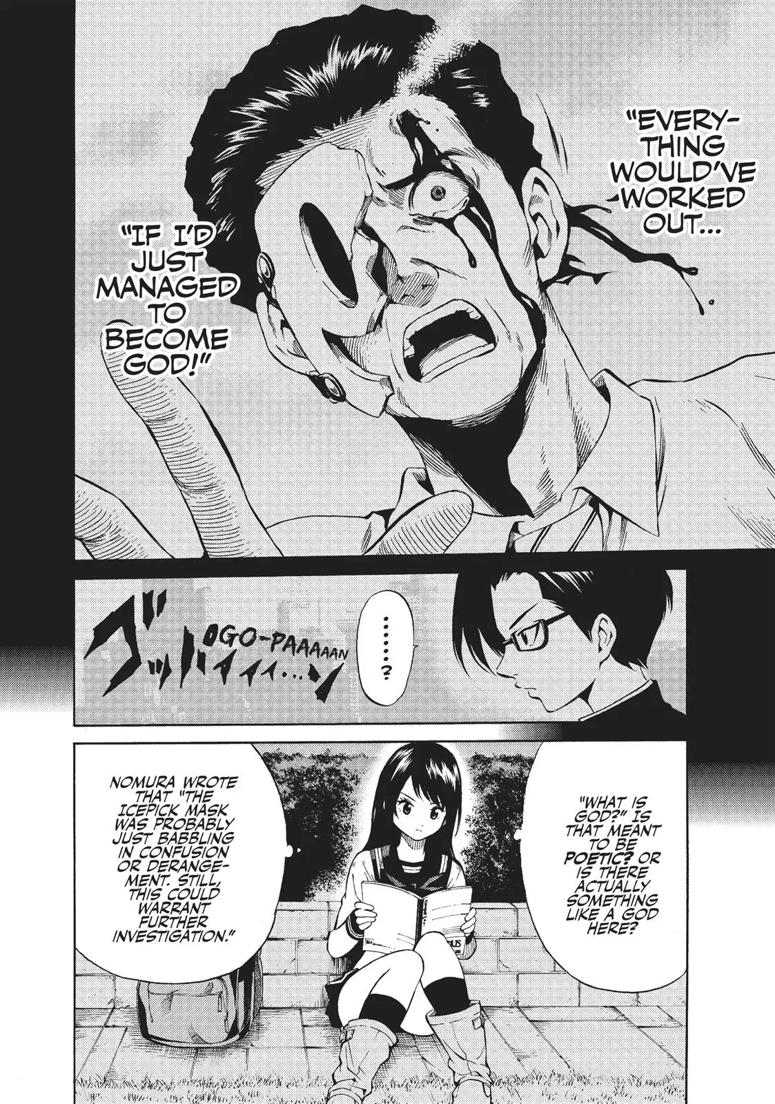 Read High-Rise Invasion chapter 46 image 7 on Lezhin
