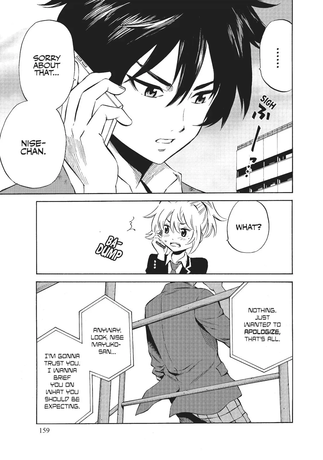 Read High-Rise Invasion chapter 49 image 2 on Lezhin