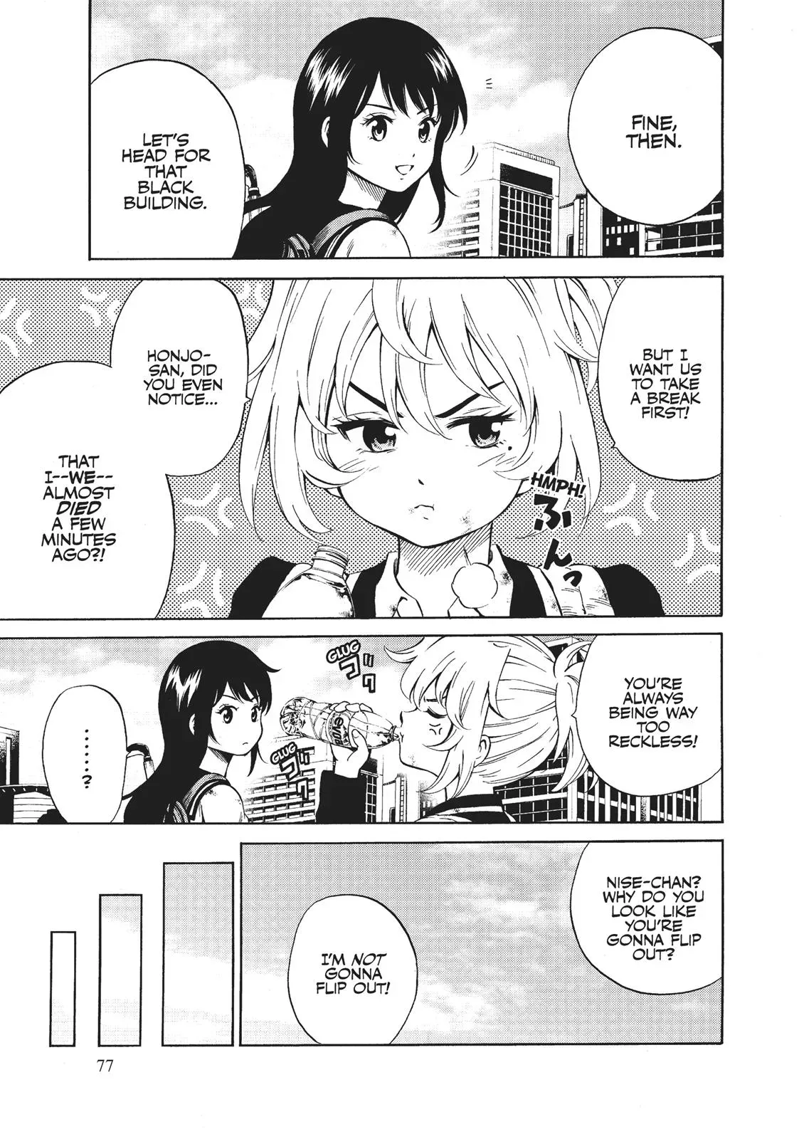 Read High-Rise Invasion chapter 55 image 6 on Lezhin