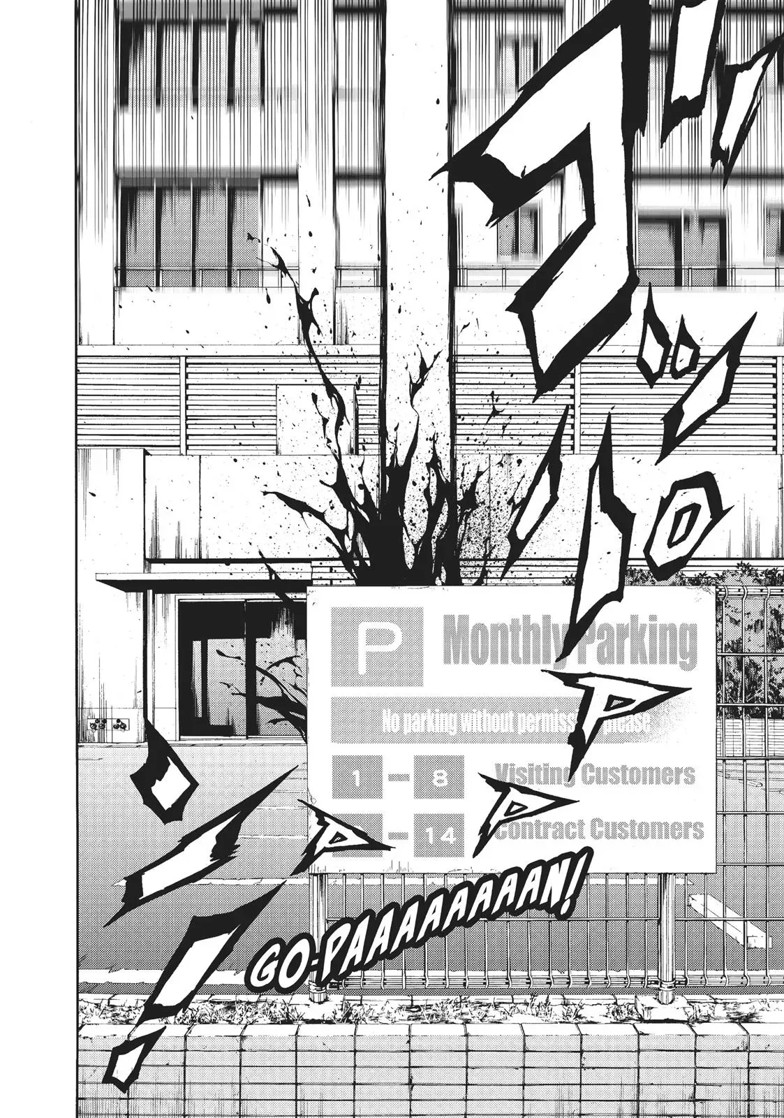 Read High-Rise Invasion chapter 59 image 19 on Lezhin
