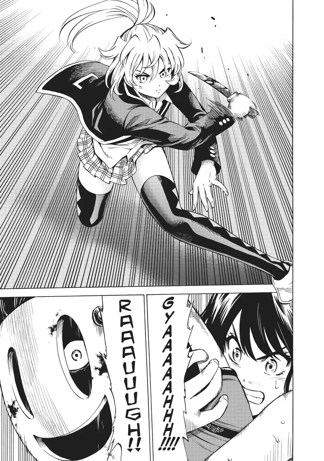 Read High-Rise Invasion chapter 63 image 11 on Lezhin
