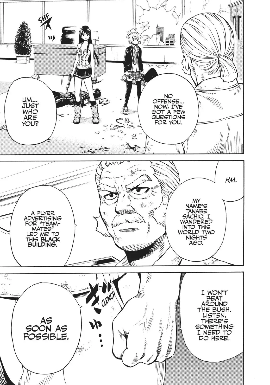 Read High-Rise Invasion chapter 64 image 14 on Lezhin
