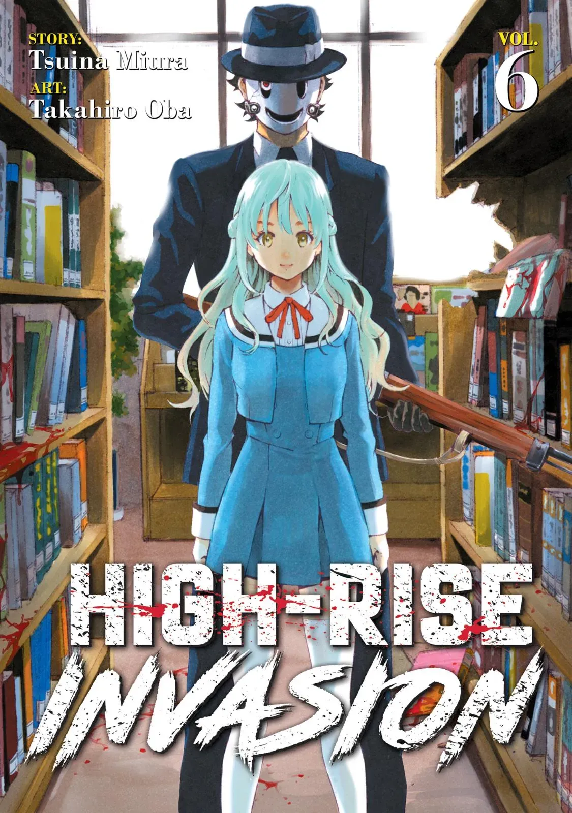 Read High-Rise Invasion chapter 73 image 0 on Lezhin