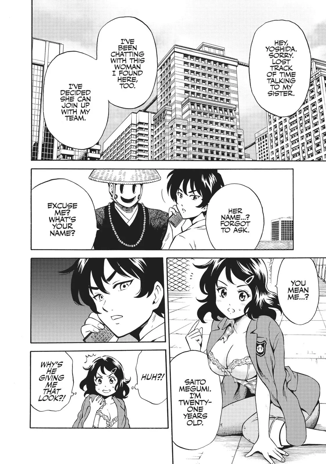 Read High-Rise Invasion chapter 74 image 11 on Lezhin