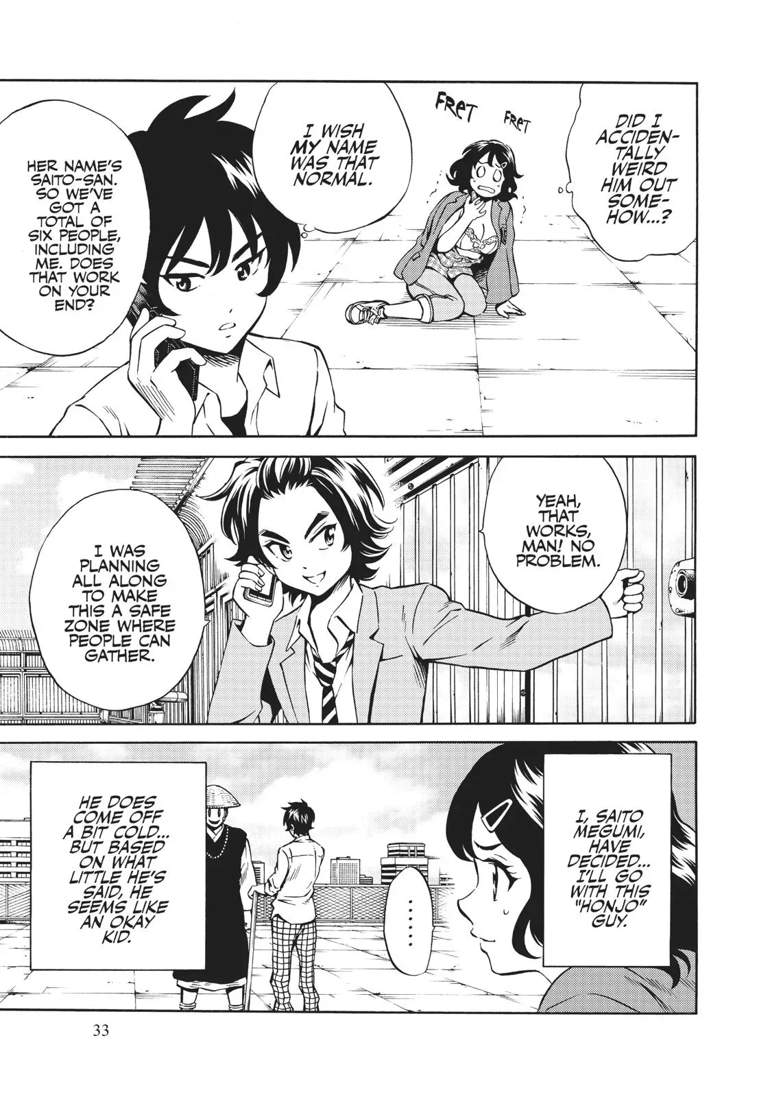 Read High-Rise Invasion chapter 74 image 12 on Lezhin