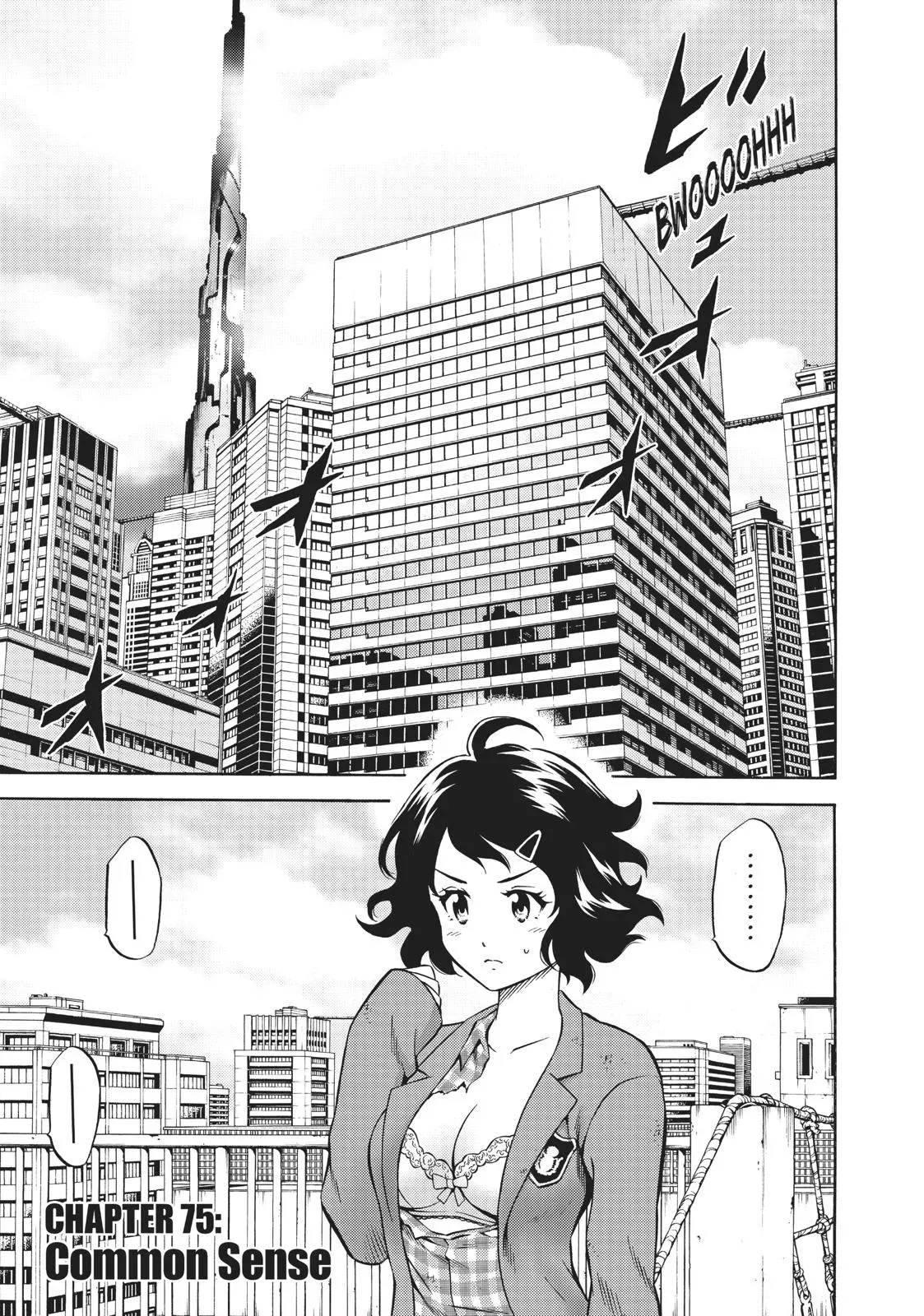 Read High-Rise Invasion chapter 75 image 0 on Lezhin