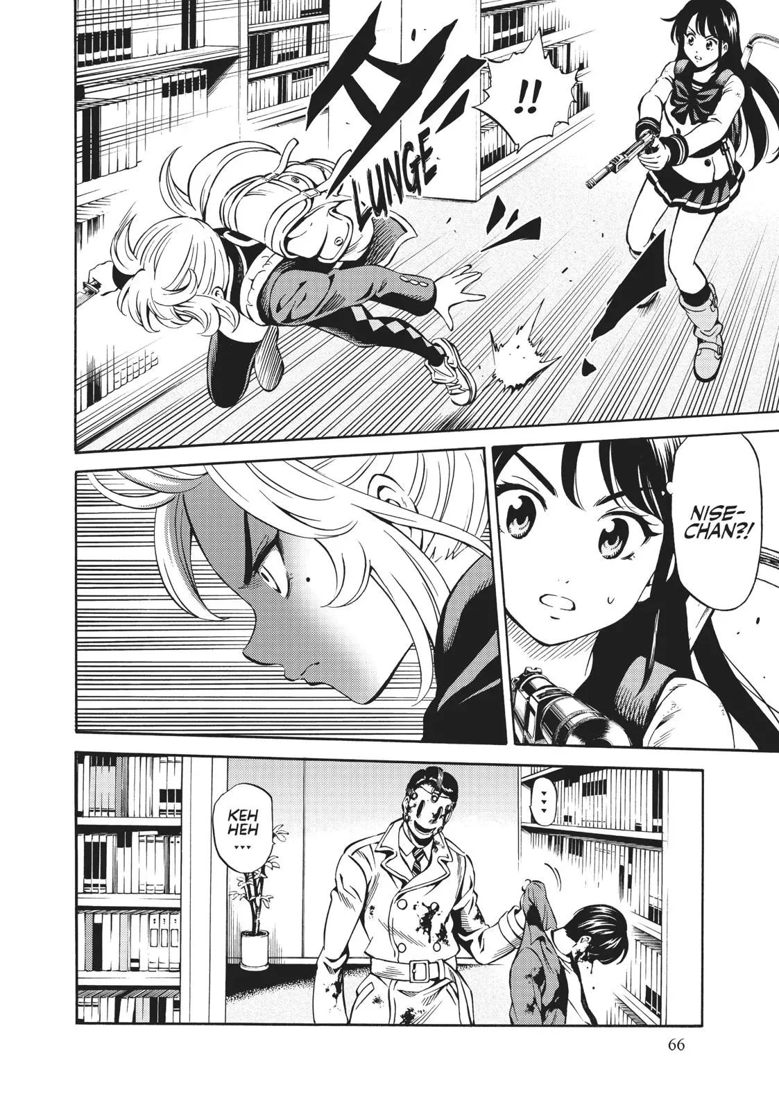 Read High-Rise Invasion chapter 76 image 11 on Lezhin