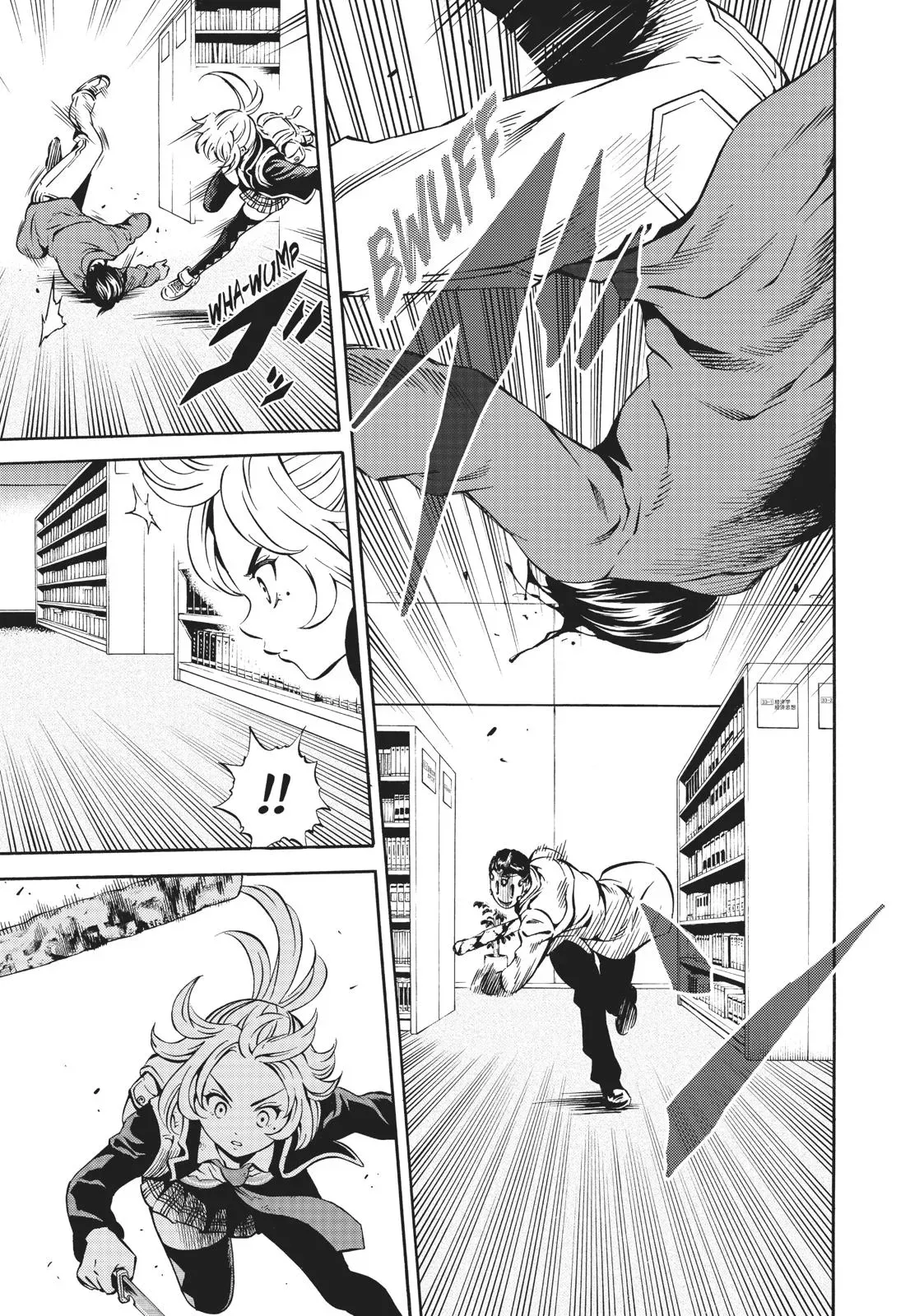 Read High-Rise Invasion chapter 76 image 12 on Lezhin