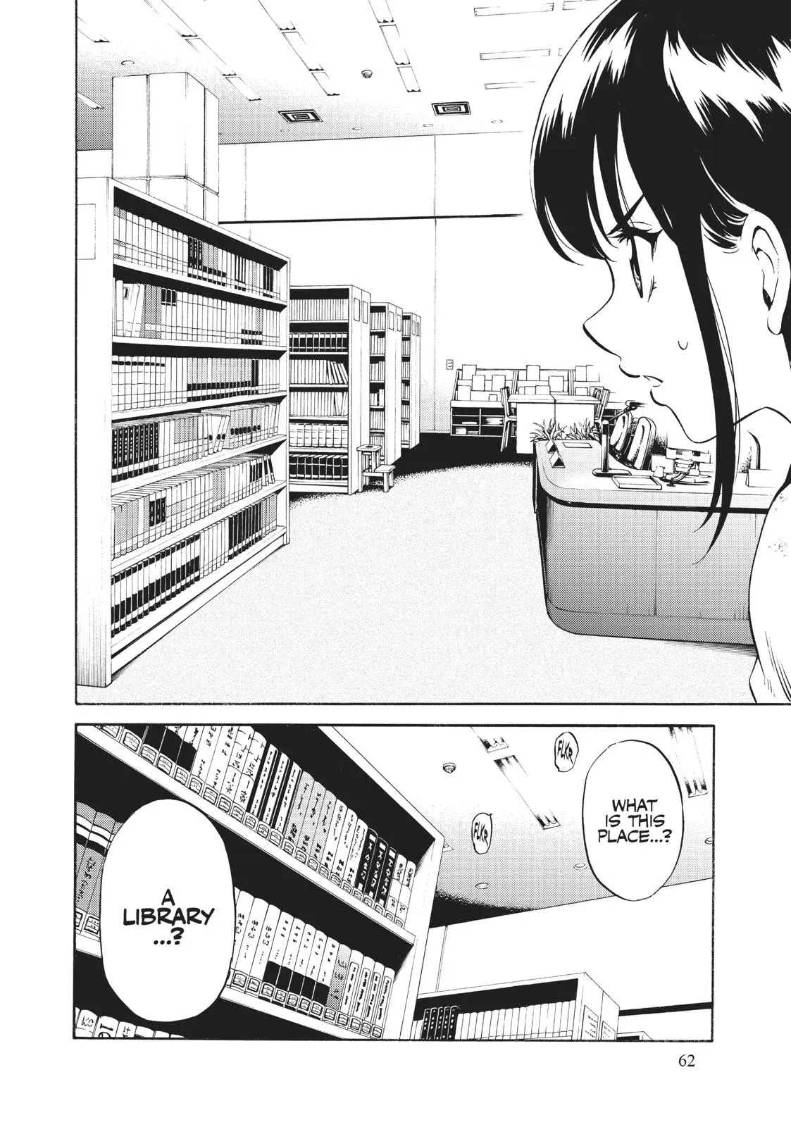 Read High-Rise Invasion chapter 76 image 7 on Lezhin