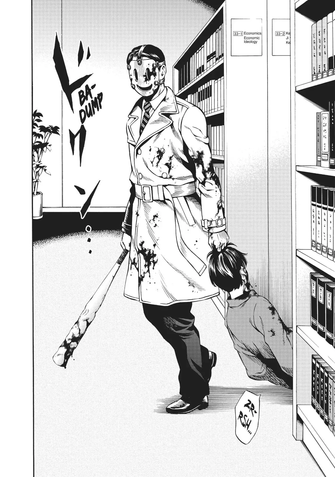 Read High-Rise Invasion chapter 76 image 9 on Lezhin