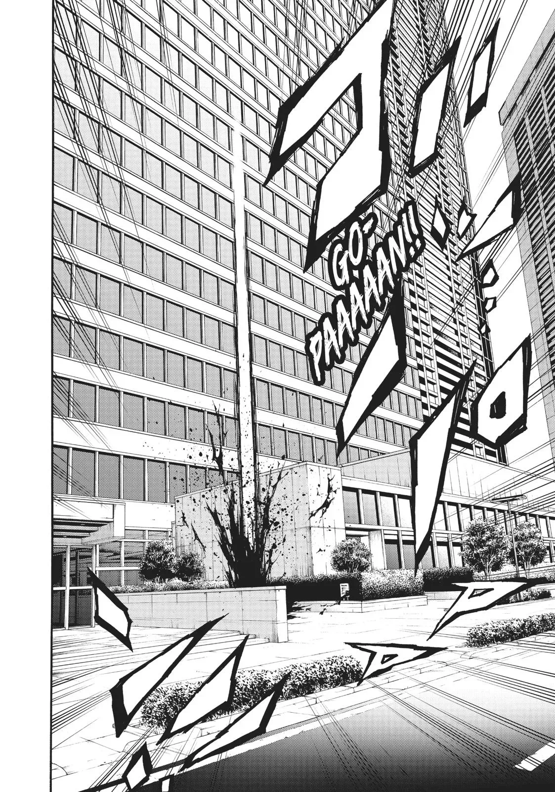 Read High-Rise Invasion chapter 82 image 1 on Lezhin