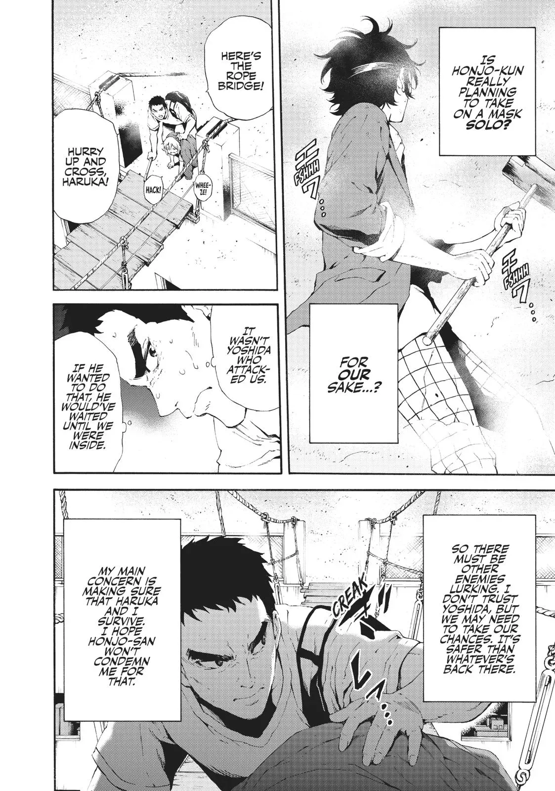 Read High-Rise Invasion chapter 93 image 3 on Lezhin