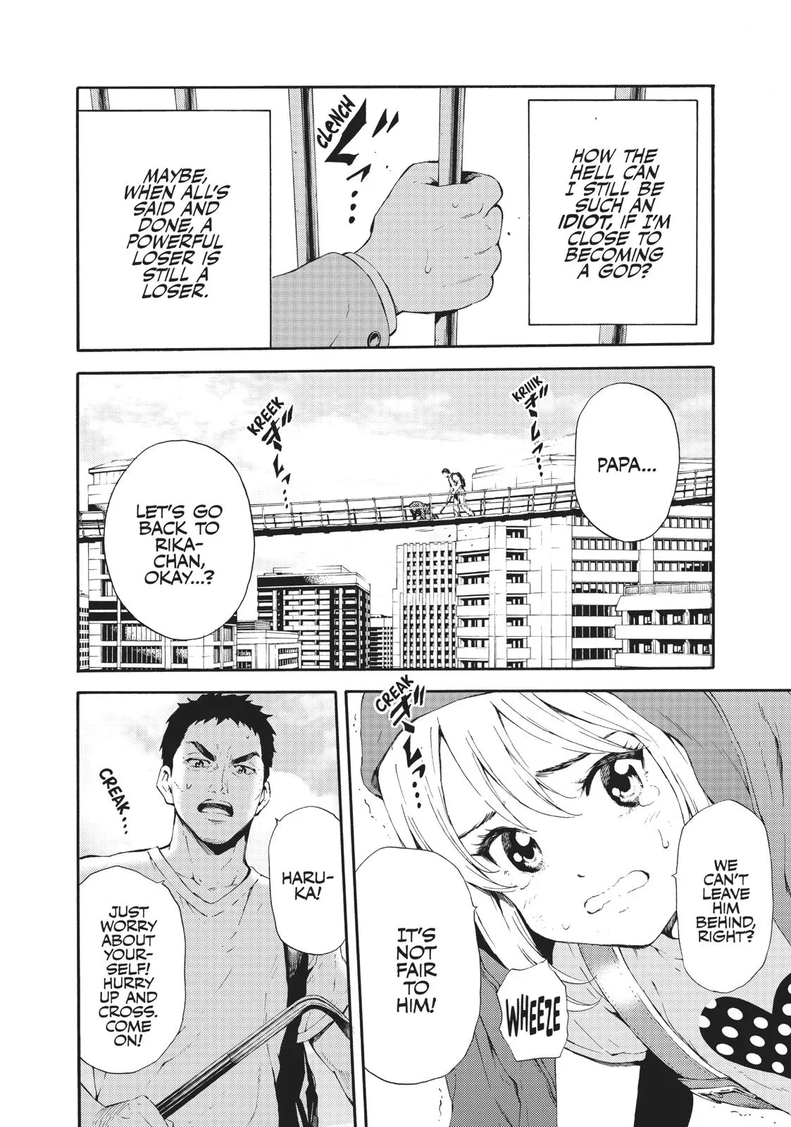 Read High-Rise Invasion chapter 93 image 7 on Lezhin