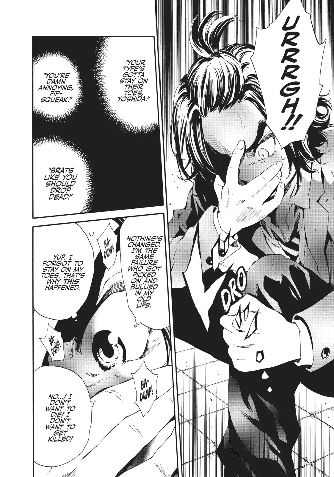 Read High-Rise Invasion chapter 97 image 7 on Lezhin