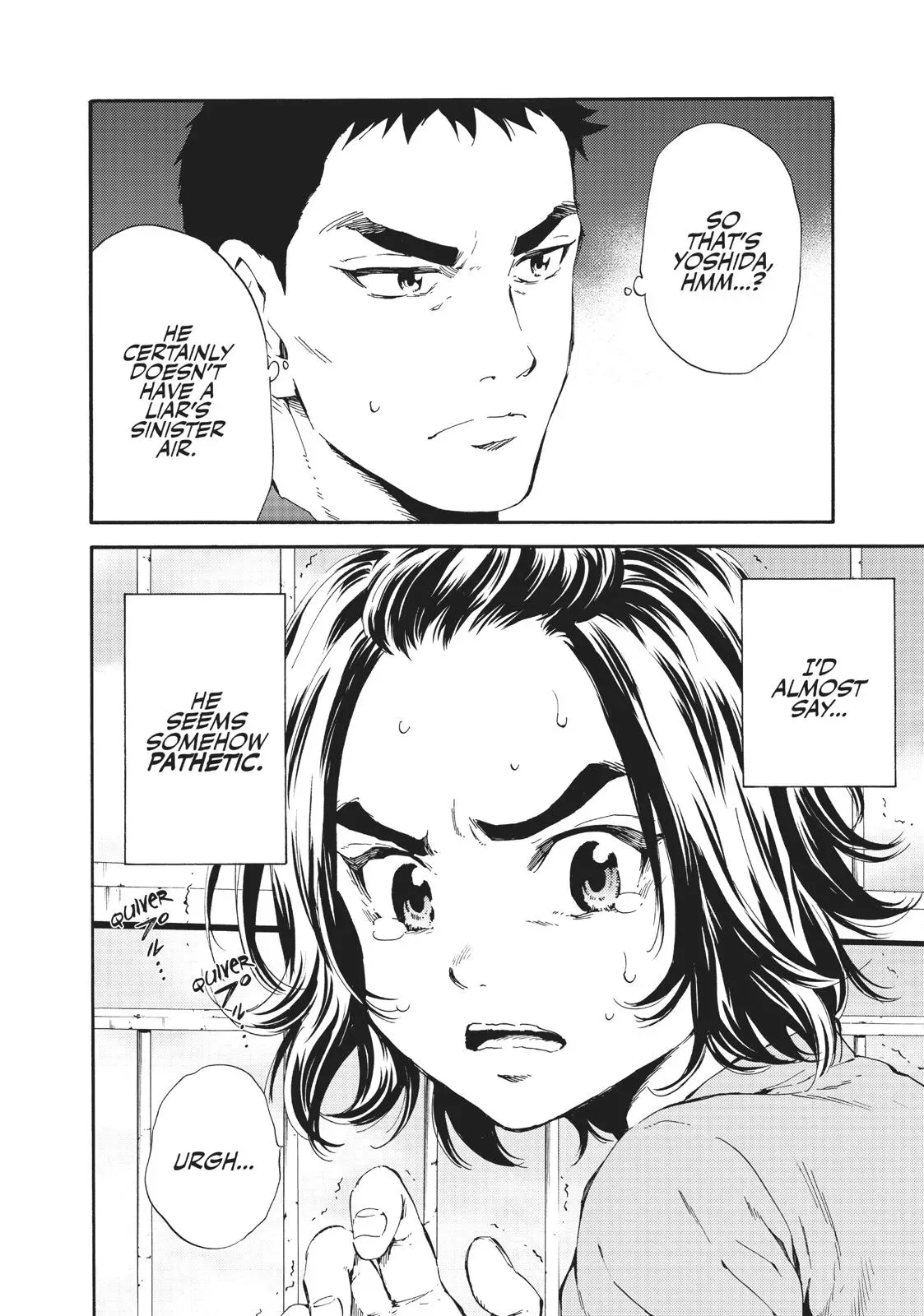 Read High-Rise Invasion chapter 97 image 9 on Lezhin